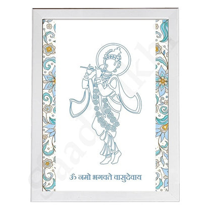 Hindu Prayer Krishna Prayer-Om Namo Bhagavate Vasudevaya-Digital Wall Art-Sanskrit-Spiritual-Yoga-Hindu Philosophy-Mantra-Puja Room Decor- I Indian Art I Wall Frame I with Self Adhesive Hook