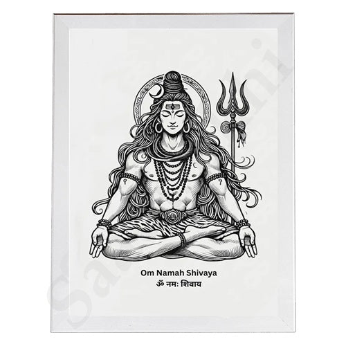 Lord Shiva Hindu Art, Spiritual wall Art, Indian Gods I Indian Art I Wall Frame I with Self Adhesive Hook  (SS-SHIV-101)