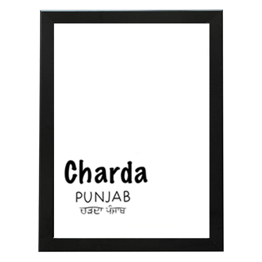 SaadiSikhi I Charda Punjab Quote Poster Print | Gurmukhi calligraphy | Sikh Home Decor I Indian Home Decor I Wall Art Frame I with Self Adhesive Hook