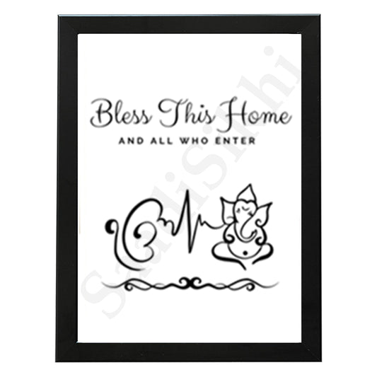SaadiSikhi I Ek Onkar Bless This Home Art Print I Welcome Punjabi Entryway Sign I Housewarming I Sikh Home Decor I Wall Art Frame I with Self Adhesive Hook (SS-BTH-731) (Copy)