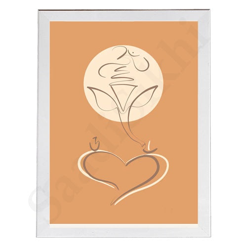 Abstract Modern Om Ganesha Minimalist Line Drawing Indian Hindu God Home Wall Decor I Boho Art I Simple Ganesha Puja Room Decor IIndian ArtI Wall Frame I with Self Adhesive Hook (SS-GJI-021)