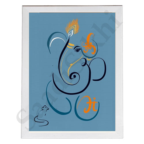 Abstract Modern Om Ganesha Minimalist Line Drawing Indian Hindu God Home Wall Decor I Boho Art I Simple Ganesha Puja Room Decor IIndian ArtI Wall Frame I with Self Adhesive Hook (SS-GJI-009)