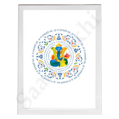 Ganesha Wall Art with Sanskrit Mantra Indian Hindu God Home Wall Decor I Indian Art I Wall Frame I with Self Adhesive Hook