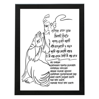 SaadiSikhi I Handwritten Sikh Mool Mantar ekonkar with Guru Nanak Dev Ji I Japji Sahib Gurbani I SikhPrayer Punjabi I Punjabi Religious HomeDécor | Gurmukhi calligraphy I Wall Art Frame I with Self Adhesive Hook