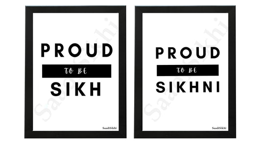 SaadiSikhi I SET OF 2 I SIKH or SIKHNI Punjabi Artwork Home Décor I Sikhi Bedroom Wall Art I Punjabi Gift I Housewarming I Punjabi gift I Wall Art Frame I with Self Adhesive Hook