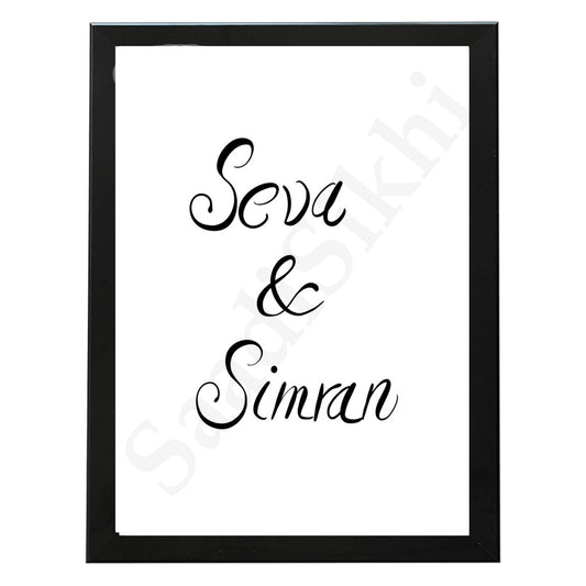 SaadiSikhi I Seva & Simran Quote Poster Print | Gurmukhi calligraphy | Sikh Home Decor I Printable Wall Art I Sikh Quote I Sikh Gift Ideas I Wall Art Frame I with Self Adhesive Hook