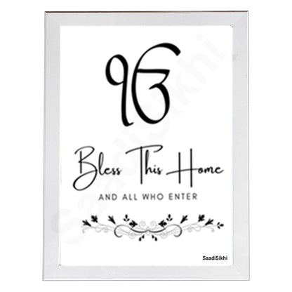 SaadiSikhi I Ek Onkar Bless This Home And All Who Enter Entryway Art Print I Welcome Punjabi Entryway Sign I Housewarming I Sikh Home Decor I Wall Art Frame I with Self Adhesive Hook (SS-BTH-731)