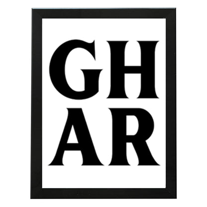 SaadiSikhi I Ghar Home Indian Printable Wall Decor Scandinavian, Living Room Wall Art, Wall Prints Bedroom, Minimalist Print, Inspirational Quote I Punjabi gift I Wall Art Frame I with Self Adhesive Hook