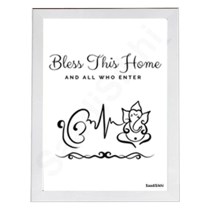 SaadiSikhi I Ek Onkar Bless This Home Art Print I Welcome Punjabi Entryway Sign I Housewarming I Sikh Home Decor I Wall Art Frame I with Self Adhesive Hook (SS-BTH-731) (Copy)