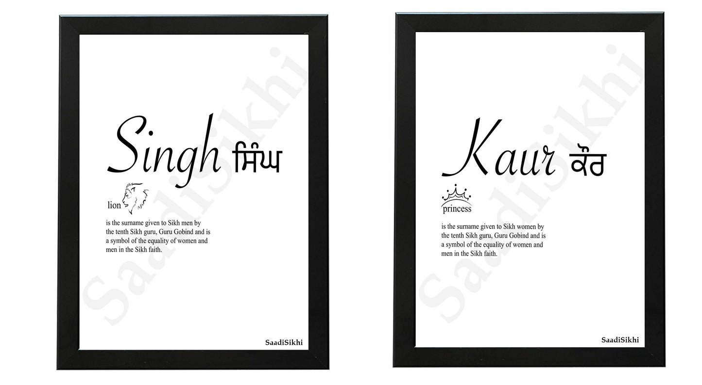 SaadiSikhi I SET OF 2 I SINGH or KAUR Punjabi Artwork Home Décor I Sikhi Bedroom Wall Art I Punjabi Gift I Housewarming I Punjabi gift I Wall Art Frame I with Self Adhesive Hook (Copy)