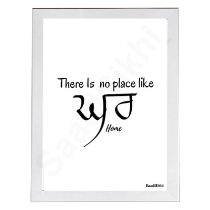 SaadiSikhi I There is No Place Like Home Ghar Poster I Quote Typography Print I Indian Punjabi Home Decor Sign I Entryway Decor I Inspirational Wall Art I Minimalistic Wall Art Frame I with Self Adhesive Hook