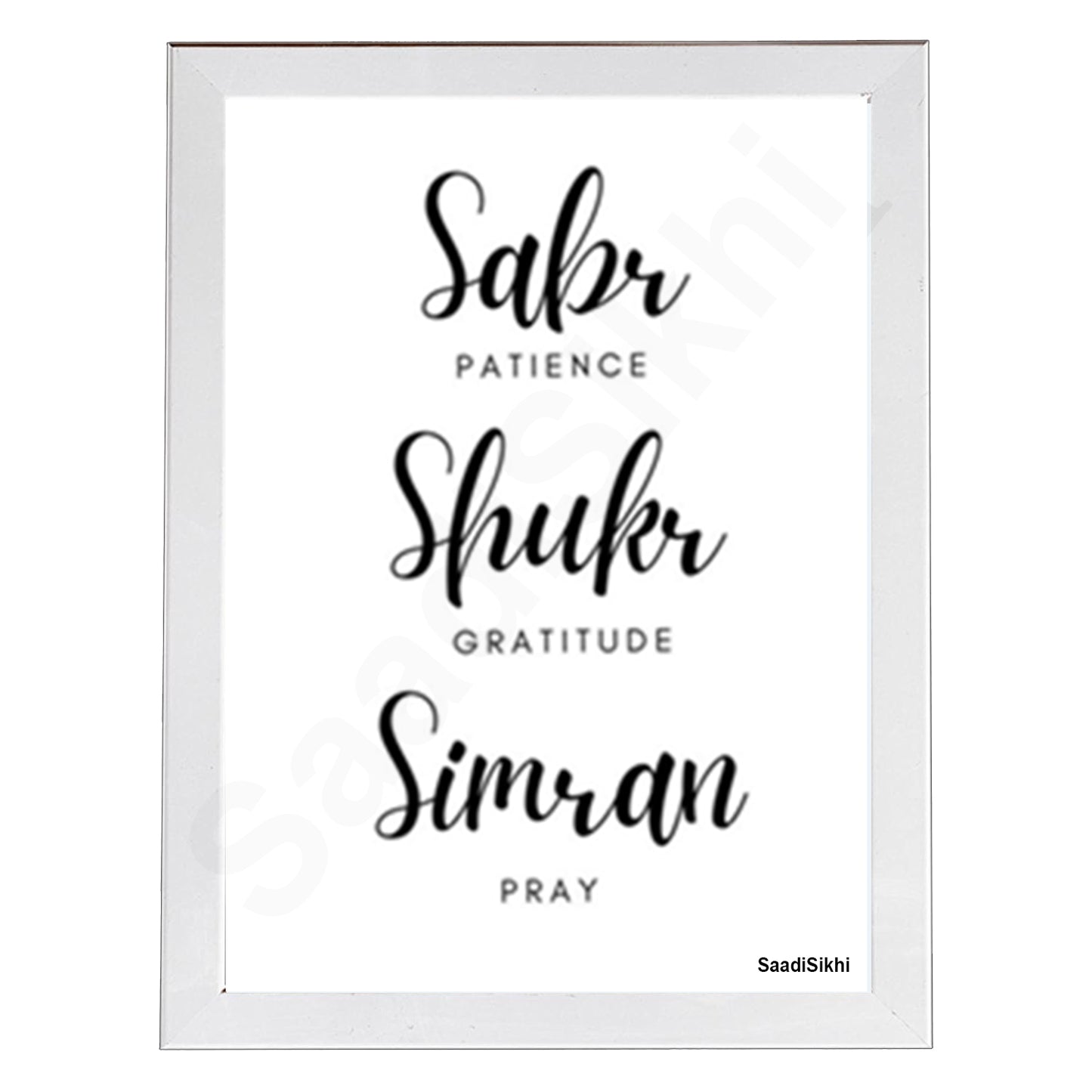SaadiSikhi I Sabar Patience Punjabi Calligraphy Quotes Poster | Gurmukhi | Sikh Religious Wall Art I Minimalistic Wall Art Frame I with Self Adhesive Hook (SS-SP-02)