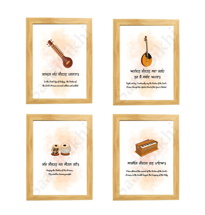 SaadiSikhi I SET OF 4 "Gurbani & Saaj" - Wall Decor Prints For Home , Housewarming Gifts, Sikh Quotes I Sikh Gift Ideas I Premium Office Desk / Study Desk / Side Tables and Wall Gurbani Art Wall Frames I with Self Adhesive Hook