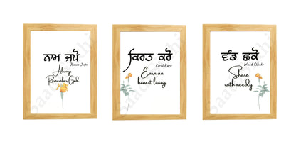 SaadiSikhi I SET OF 3 "Naam Japo, Kirat Karo, Vand Chhako" - Wall Decor Prints For Home , Housewarming Gifts, Sikh Quotes I Sikh Gift Ideas I Premium Office Desk / Study Desk / Side Tables and Wall Gurbani Art Wall Frames I with Self Adhesive Hook