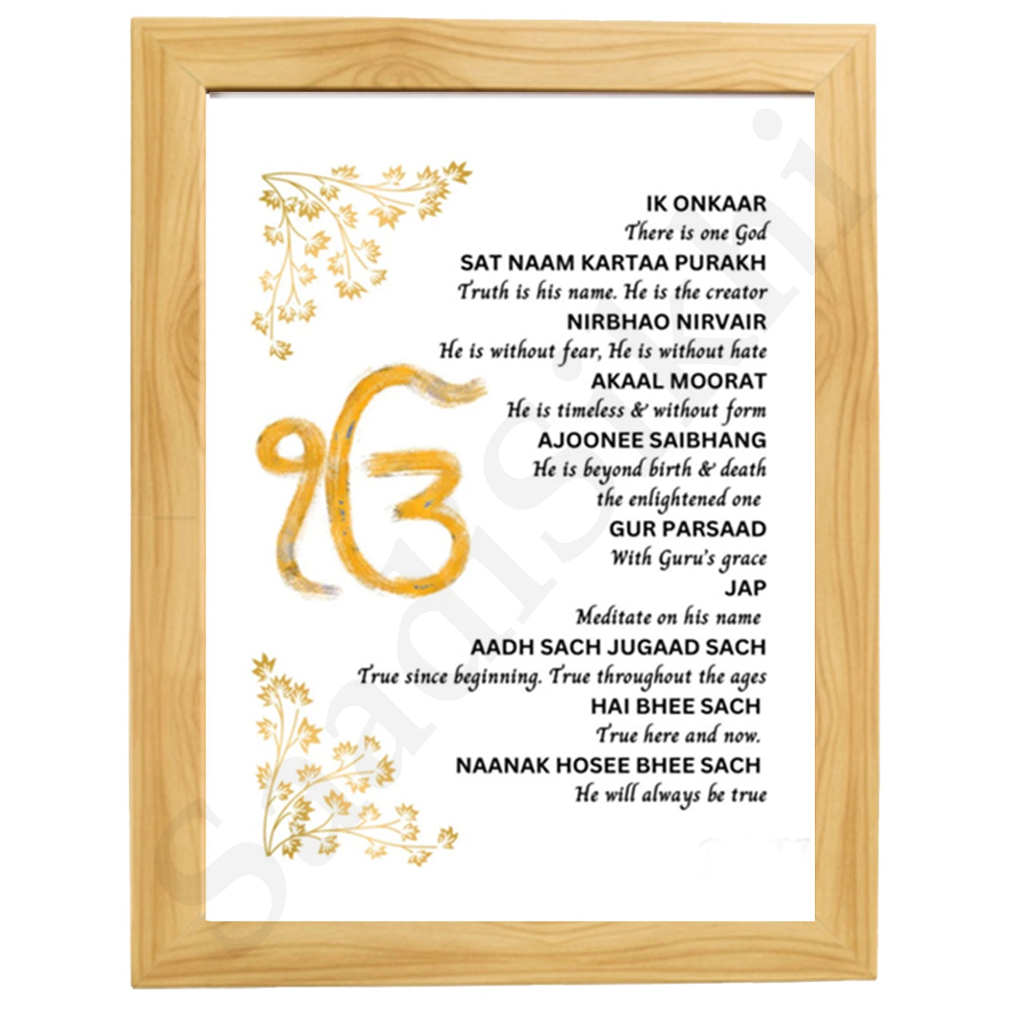 SaadiSikhi I "Mool Mantar in English with Meaning" - Wall Decor Prints For Home , Housewarming Gifts, Sikh Quotes I Sikh Gift Ideas I Premium Office Desk / Study Desk / Side Tables and Wall Gurbani Art Wall Frames I with Self Adhesive Hook