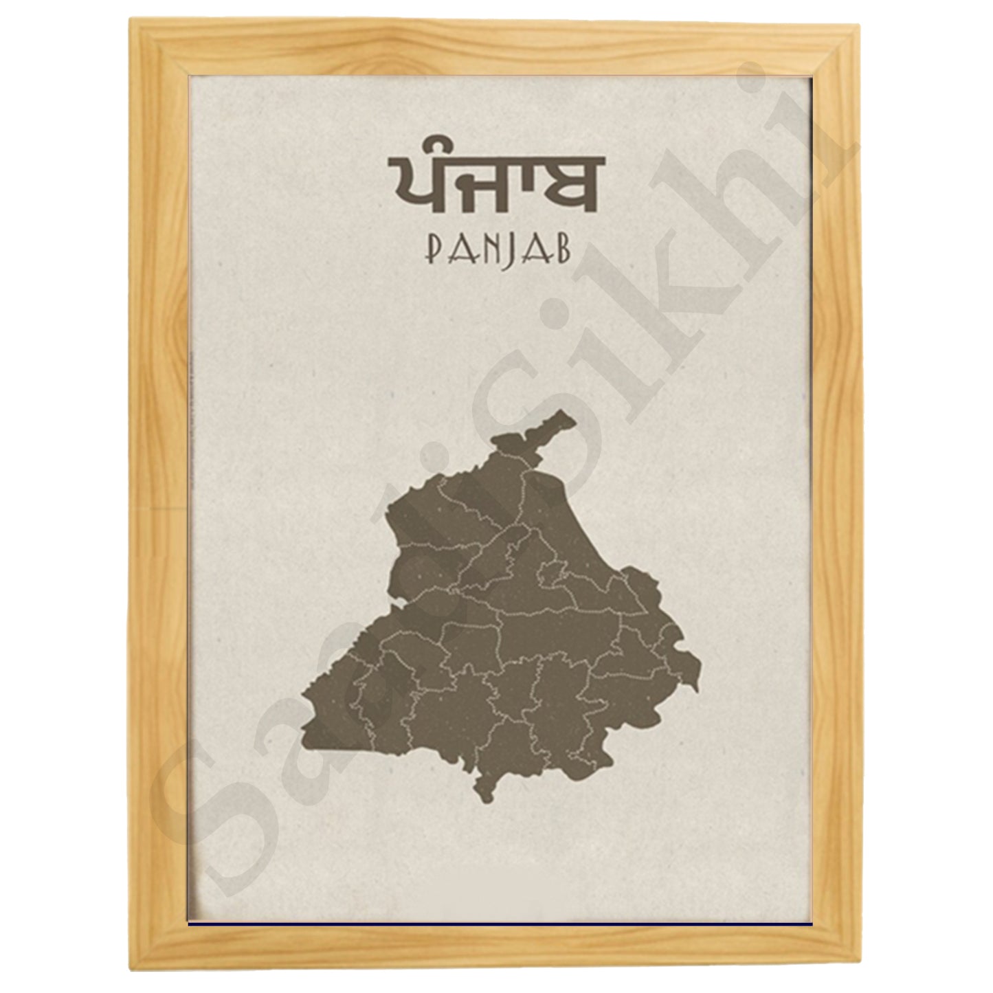 SaadiSikhi I "PUNJAB" - Wall Decor Prints For Home , Housewarming Gifts, Sikh Quotes I Sikh Gift Ideas I Premium Office Desk / Study Desk / Side Tables and Wall Gurbani Art Wall Frames I with Self Adhesive Hook