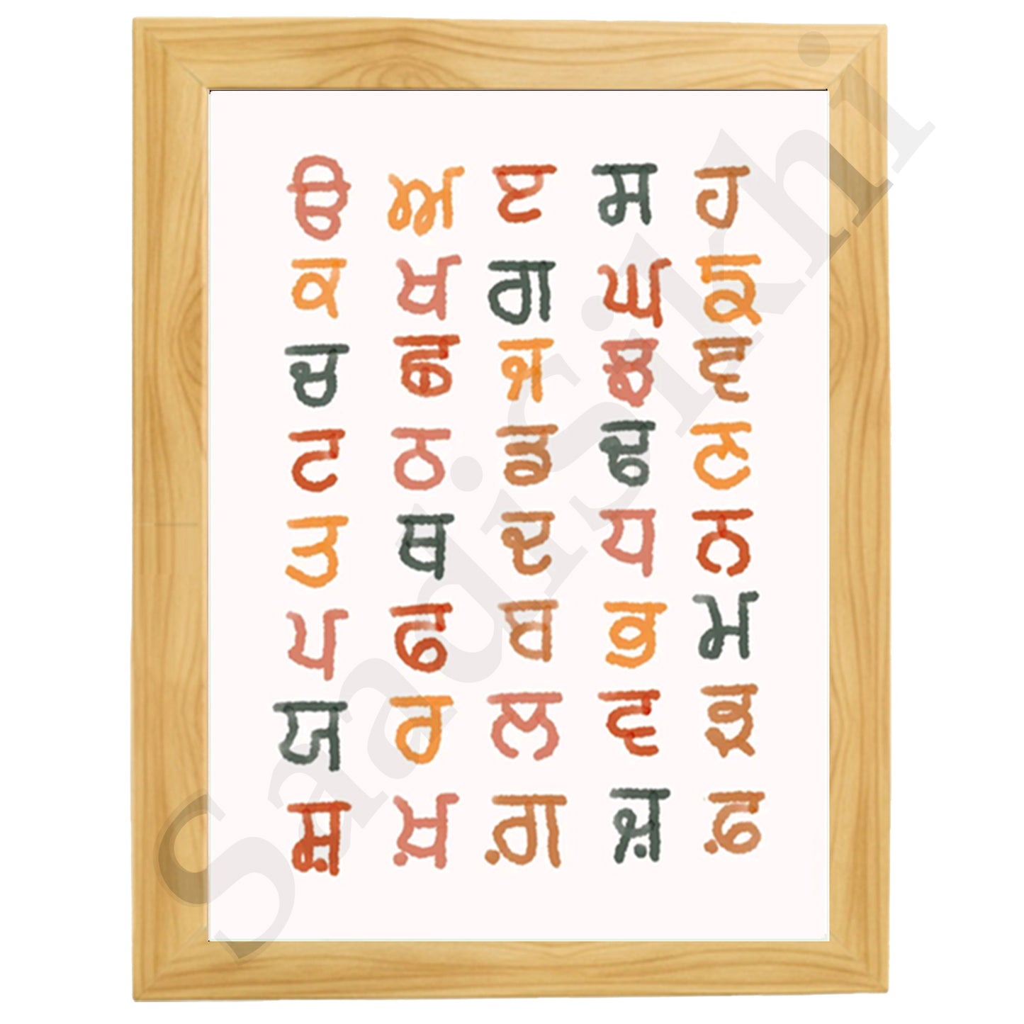 SaadiSikhi I Sikh Educational Wall Art "The Punjabi Gurmukhi Alphabet" Chart Frame Back To School Classroom Wall Decor Nursery Wall Art Kids Room Decor  Premium Office Desk / Study Desk / Side Tables and Wall Art Frames with Self Adhesive Hooks