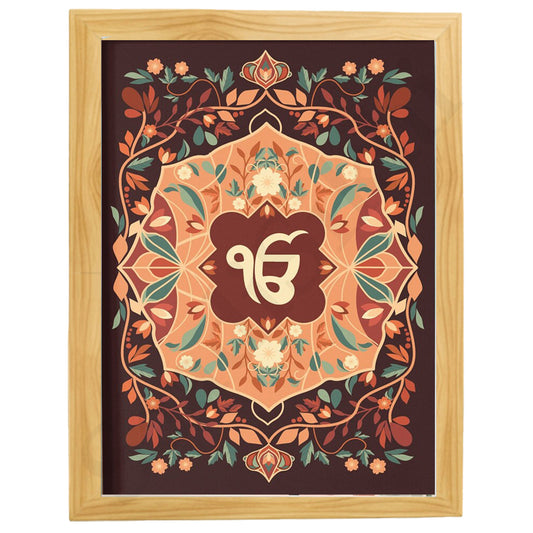 SaadiSikhi I IK ONKAR  - Wall Decor Prints For Home , Housewarming Gifts, Sikh Quotes I Sikh Gift Ideas I Premium Office Desk / Study Desk / Side Tables and Wall Gurbani Art Wall Frames I with Self Adhesive Hook