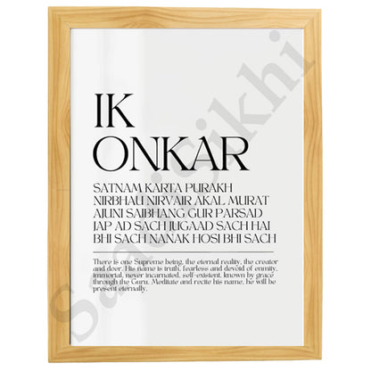 SaadiSikhi I "Mool Mantar in English with Meaning" - Wall Decor Prints For Home , Housewarming Gifts, Sikh Quotes I Sikh Gift Ideas I Premium Office Desk / Study Desk / Side Tables and Wall Gurbani Art Wall Frames I with Self Adhesive Hook