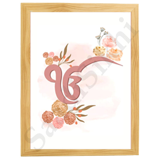 SaadiSikhi I "IK ONKAR" - Wall Decor Prints For Home , Housewarming Gifts, Sikh Quotes I Sikh Gift Ideas I Premium Office Desk / Study Desk / Side Tables and Wall Gurbani Art Wall Frames I with Self Adhesive Hook