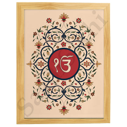 SaadiSikhi I "IK ONKAR" - Wall Decor Prints For Home , Housewarming Gifts, Sikh Quotes I Sikh Gift Ideas I Premium Office Desk / Study Desk / Side Tables and Wall Gurbani Art Wall Frames I with Self Adhesive Hook