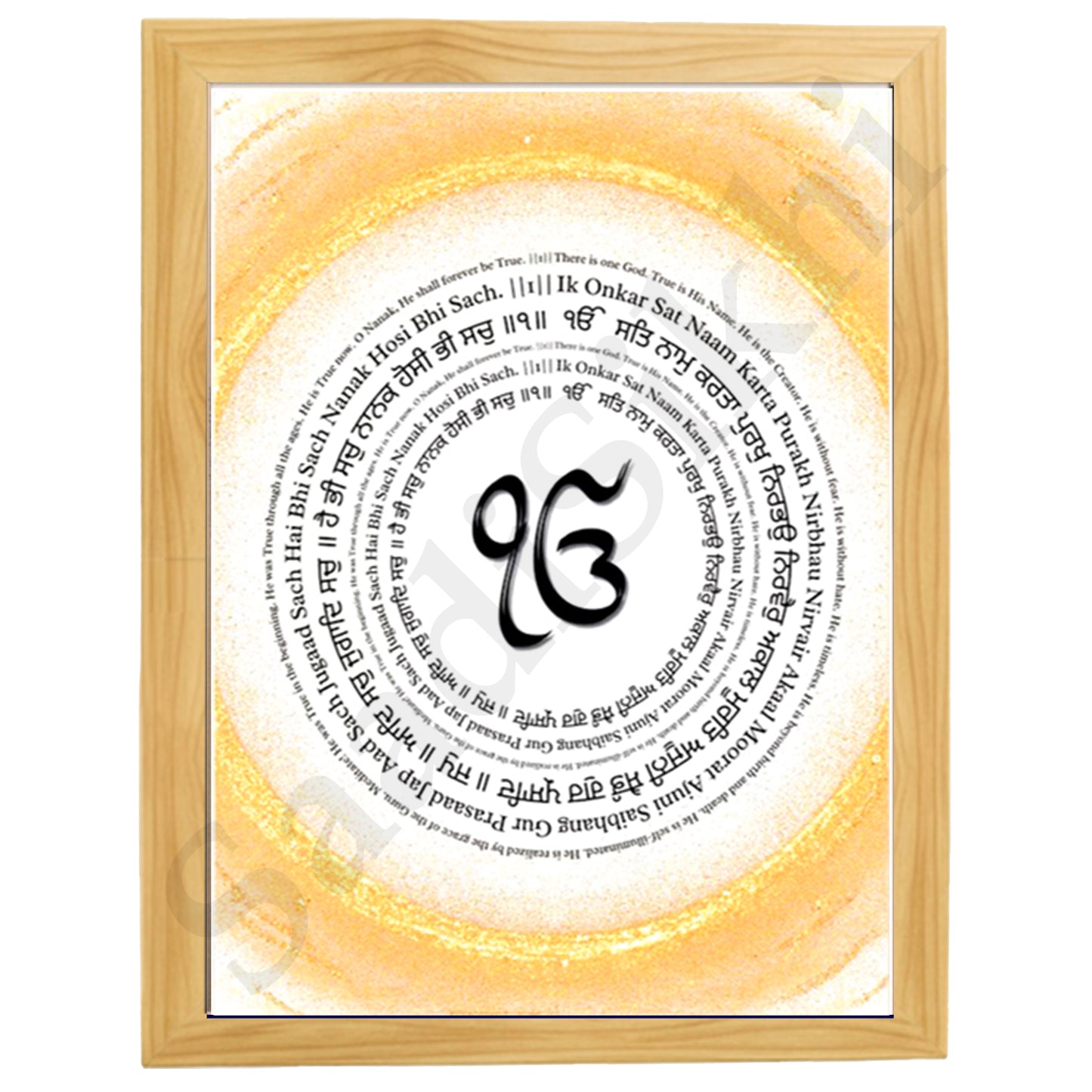 SaadiSikhi I "Round Mool Mantar" - Wall Decor Prints For Home , Housewarming Gifts, Sikh Quotes I Sikh Gift Ideas I Premium Office Desk / Study Desk / Side Tables and Wall Gurbani Art Wall Frames I with Self Adhesive Hook