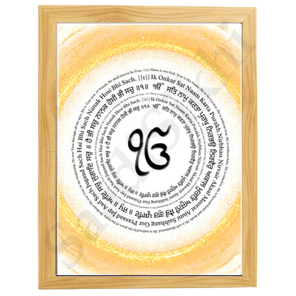 SaadiSikhi I "Round Mool Mantar" - Wall Decor Prints For Home , Housewarming Gifts, Sikh Quotes I Sikh Gift Ideas I Premium Office Desk / Study Desk / Side Tables and Wall Gurbani Art Wall Frames I with Self Adhesive Hook