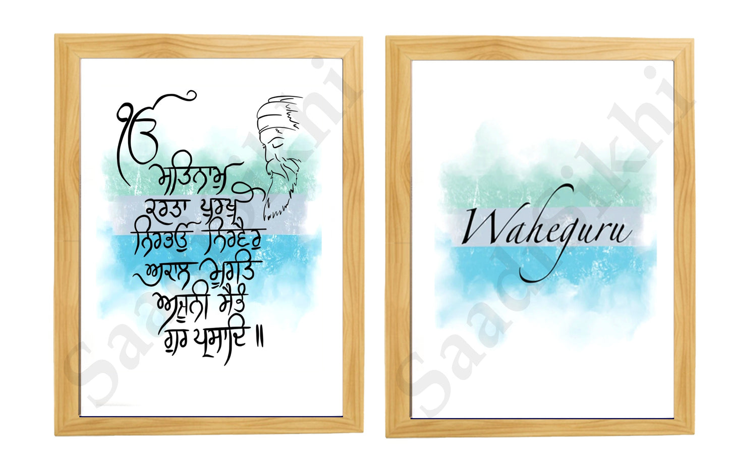 SaadiSikhi I SET OF 2 - "MOOL MANTAR - WAHEGURU" - Wall Decor Prints For Home , Housewarming Gifts, Sikh Quotes I Sikh Gift Ideas I Premium Office Desk / Study Desk / Side Tables and Wall Gurbani Art Wall Frames I with Self Adhesive Hook