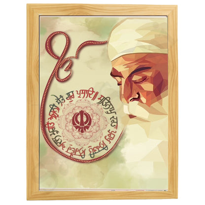 SaadiSikhi I IK ONKAR - Mool Mantar - Wall Decor Prints For Home , Housewarming Gifts, Sikh Quotes I Sikh Gift Ideas I Premium Office Desk / Study Desk / Side Tables and Wall Gurbani Art Wall Frames I with Self Adhesive Hook