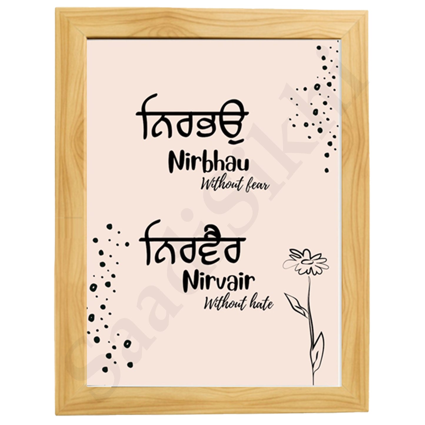 SaadiSikhi I "Nirbhau Nirvair" - Wall Decor Prints For Home , Housewarming Gifts, Sikh Quotes I Sikh Gift Ideas I Premium Office Desk / Study Desk / Side Tables and Wall Gurbani Art Wall Frames I with Self Adhesive Hook
