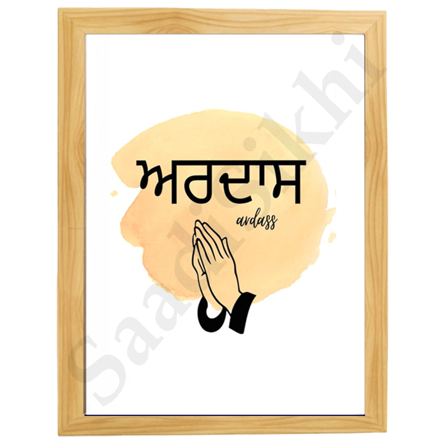 SaadiSikhi I "ARDAS" - Wall Decor Prints For Home , Housewarming Gifts, Sikh Quotes I Sikh Gift Ideas I Premium Office Desk / Study Desk / Side Tables and Wall Gurbani Art Wall Frames I with Self Adhesive Hook