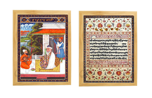SaadiSikhi I SET OF 2 - "GURU NANAK DEV JI+MOOL MANTAR" - Wall Decor Prints For Home , Housewarming Gifts, Sikh Quotes I Sikh Gift Ideas I Premium Office Desk / Study Desk / Side Tables and Wall Gurbani Art Wall Frames I with Self Adhesive Hook