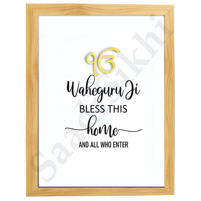 SaadiSikhi I "Waheguru Bless This Home" - Wall Decor Prints For Home , Housewarming Gifts, Sikh Quotes I Sikh Gift Ideas I Premium Office Desk / Study Desk / Side Tables and Wall Gurbani Art Wall Frames I with Self Adhesive Hook