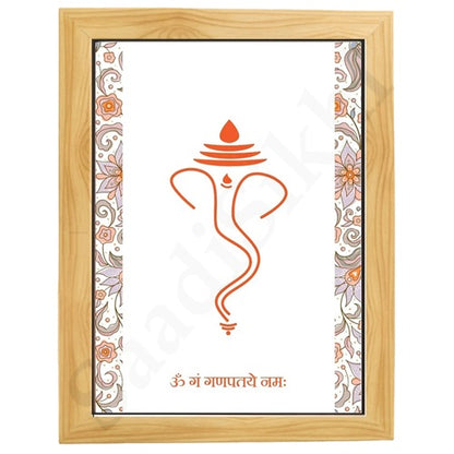 Abstract Modern Om Ganesha Minimalist Line Drawing Indian Hindu God Home Wall Decor I Boho Art I Simple Ganesha Puja Room Decor IIndian ArtI Wall Frame I with Self Adhesive Hook (SS-GJI-029)