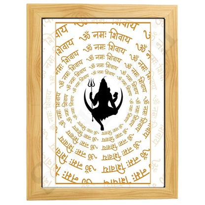 Lord Shiva Hindu Art, Wall Art, Ganesha Painting, Retro Digital Poster I Indian Art I Wall Frame I with Self Adhesive Hook