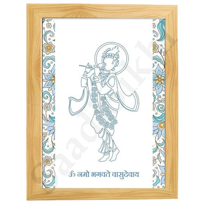 Hindu Prayer Krishna Prayer-Om Namo Bhagavate Vasudevaya-Digital Wall Art-Sanskrit-Spiritual-Yoga-Hindu Philosophy-Mantra-Puja Room Decor- I Indian Art I Wall Frame I with Self Adhesive Hook