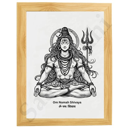 Lord Shiva Hindu Art, Spiritual wall Art, Indian Gods I Indian Art I Wall Frame I with Self Adhesive Hook  (SS-SHIV-101)
