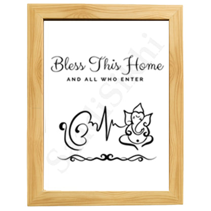 SaadiSikhi I Ek Onkar Bless This Home Art Print I Welcome Punjabi Entryway Sign I Housewarming I Sikh Home Decor I Wall Art Frame I with Self Adhesive Hook (SS-BTH-731) (Copy)