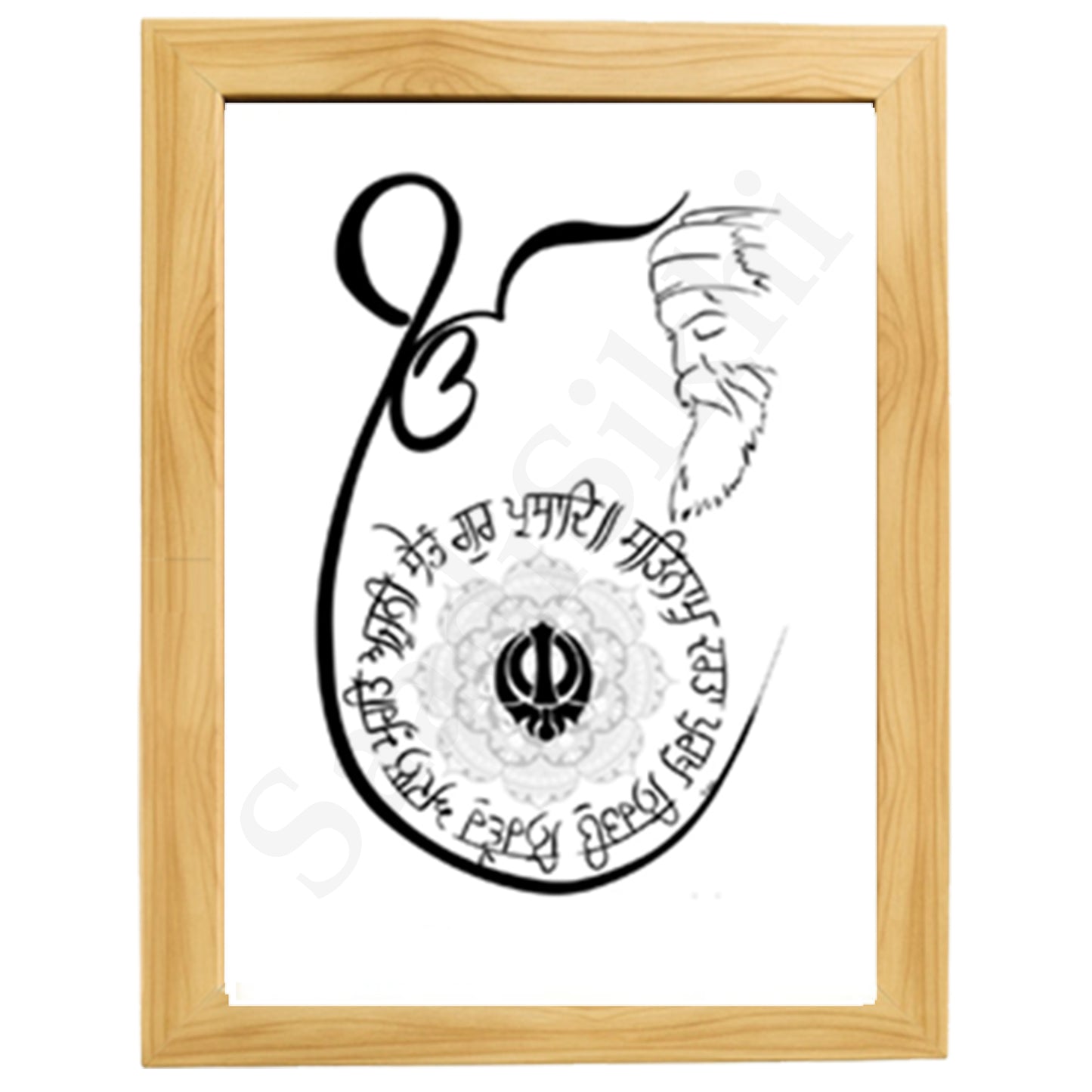 SaadiSikhi I Handwritten Circle Sikh Mool Mantar ekonkar I Japji Sahib Gurbani I SikhPrayer Punjabi I Punjabi Religious HomeDécor | Gurmukhi calligraphy I Wall Art Frame I with Self Adhesive Hook