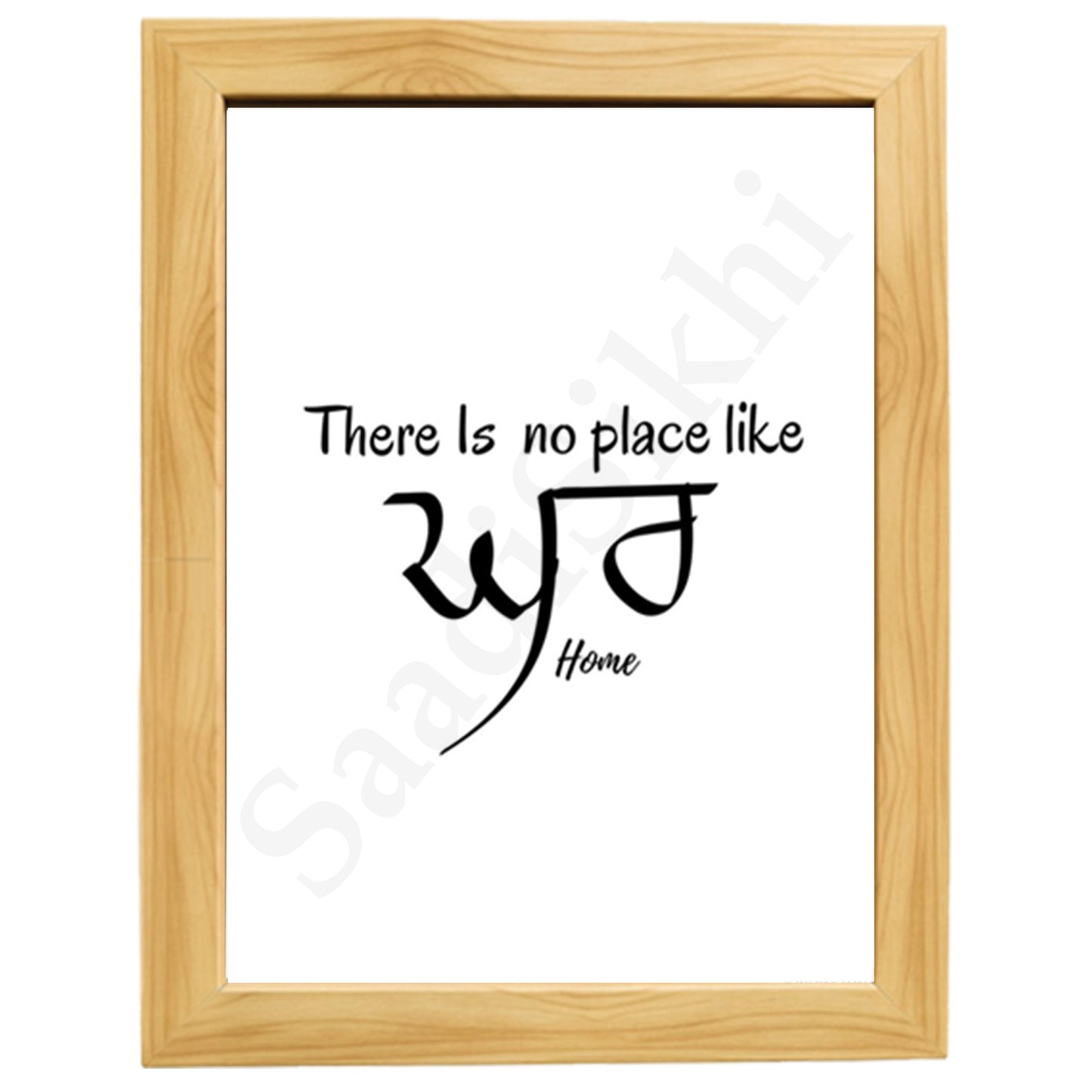 SaadiSikhi I There is No Place Like Home Ghar Poster I Quote Typography Print I Indian Punjabi Home Decor Sign I Entryway Decor I Inspirational Wall Art I Minimalistic Wall Art Frame I with Self Adhesive Hook