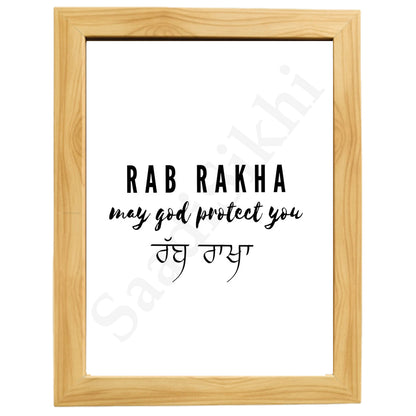 SaadiSikhi I RAB RAKHA In Punjabi And English Minimalist Sikh Wall Art H RAB RAKHAome Décor I Punjabi Gift | Gurmukhi | Sikh Religious Wall Art I Minimalistic Wall Art Frame I with Self Adhesive Hook