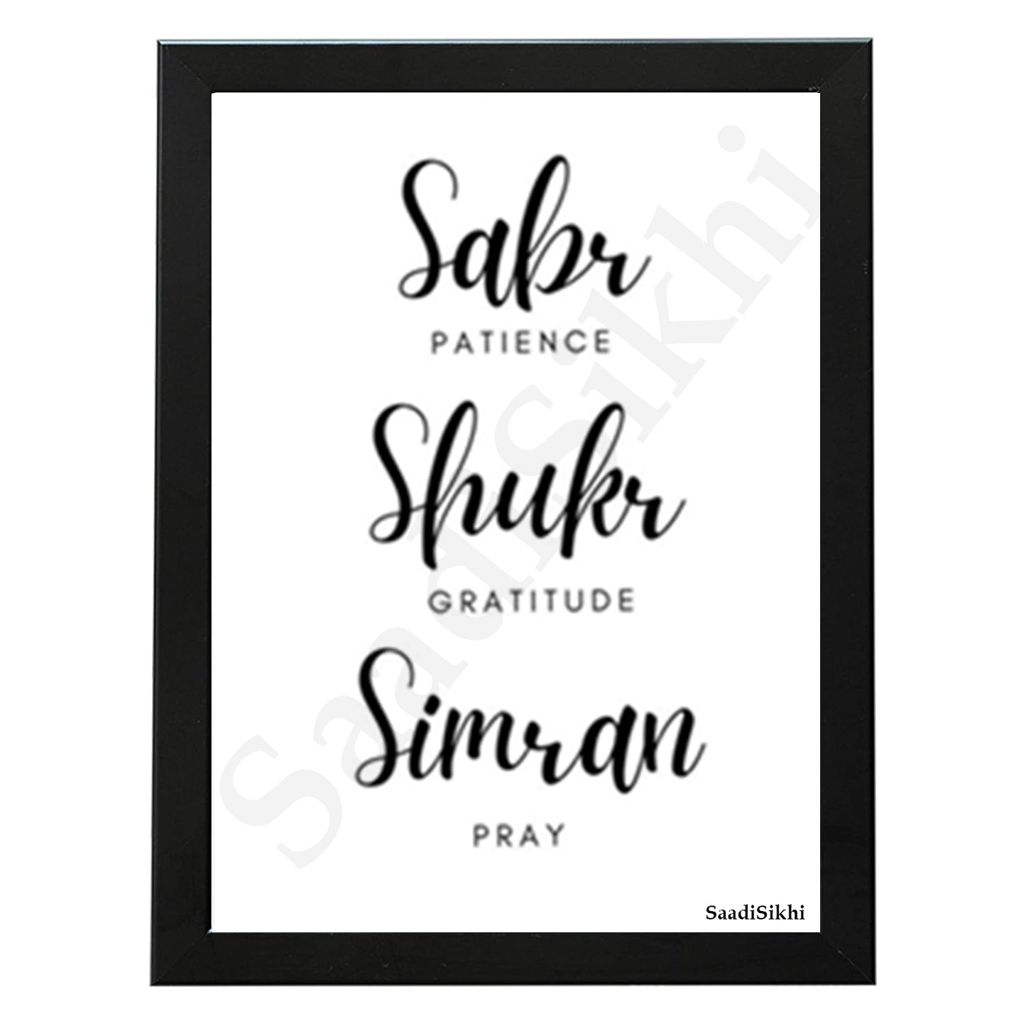 SaadiSikhi I Sabar Patience Punjabi Calligraphy Quotes Poster | Gurmukhi | Sikh Religious Wall Art I Minimalistic Wall Art Frame I with Self Adhesive Hook (SS-SP-02)