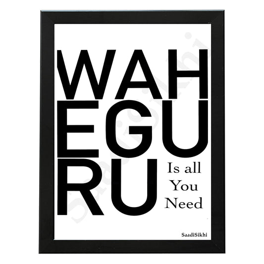SaadiSikhi I WAHEGURU Quote I Quote Typography Print I Indian Punjabi Home Decor Sign I Entryway Decor I Inspirational Wall Art I Minimalistic Wall Art Frame I with Self Adhesive Hook
