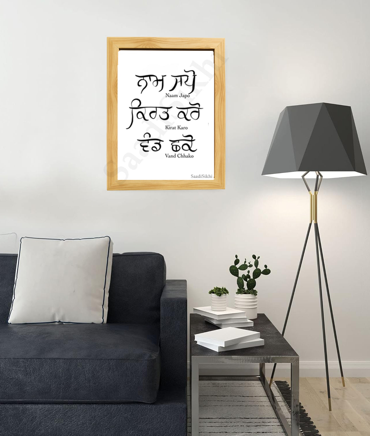 SaadiSikhi I Naam Japo Kirat Karo Vand chhako Guru Nanak Dev Ji Teachings , Black & White Wall Decor Prints For Home , Housewarming Gifts, Sikh Quotes I Sikh Gift Ideas I Wall Art Frame I with Self Adhesive Hook (SS-NPKKVC)