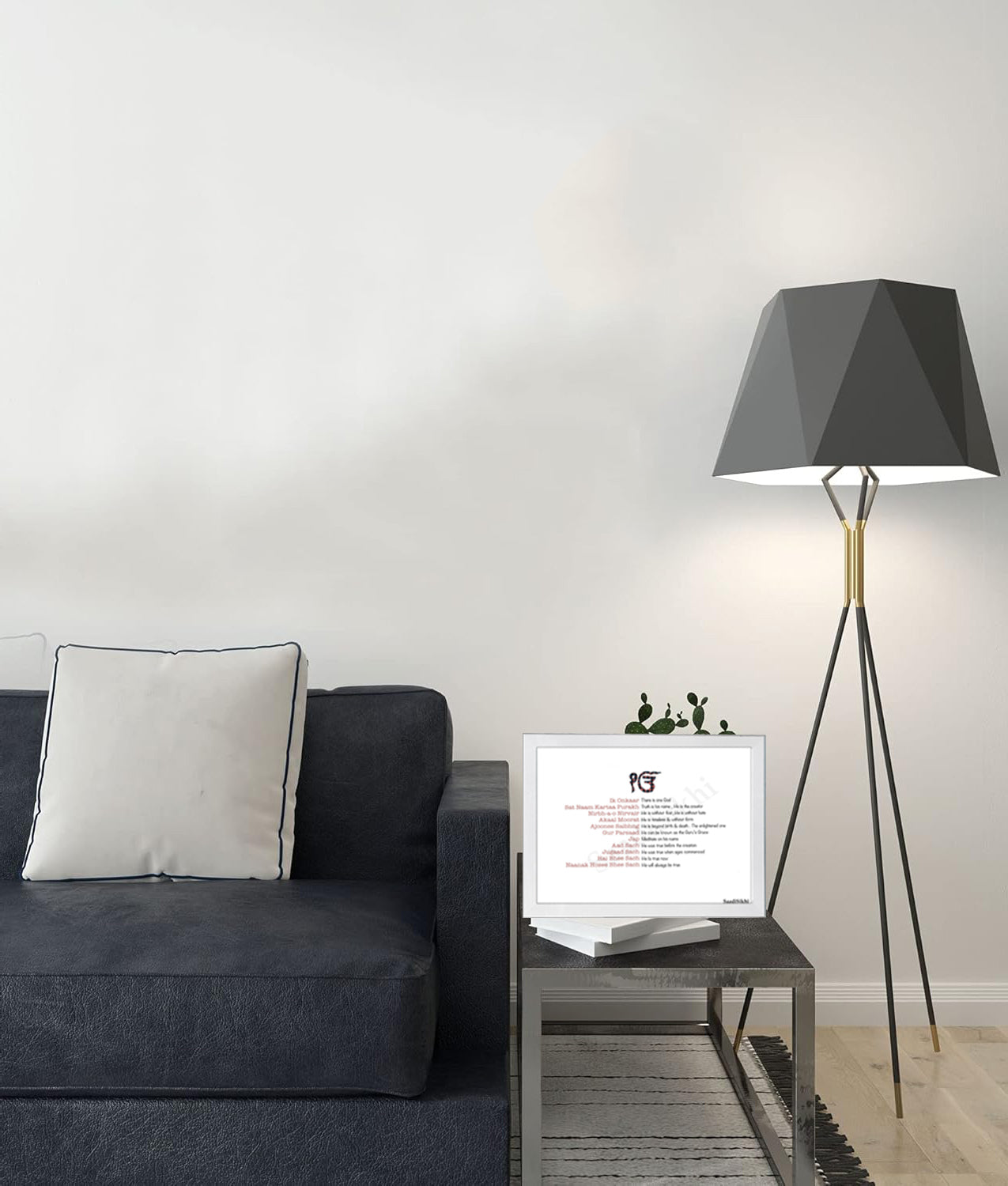 SaadiSikhi Handwritten Sikh Mool Mantar I Japji Sahib Gurbani I Sikh Prayer In Punjabi I Punjabi Religious Home Decor I Minimalistic Wall Art Frame I