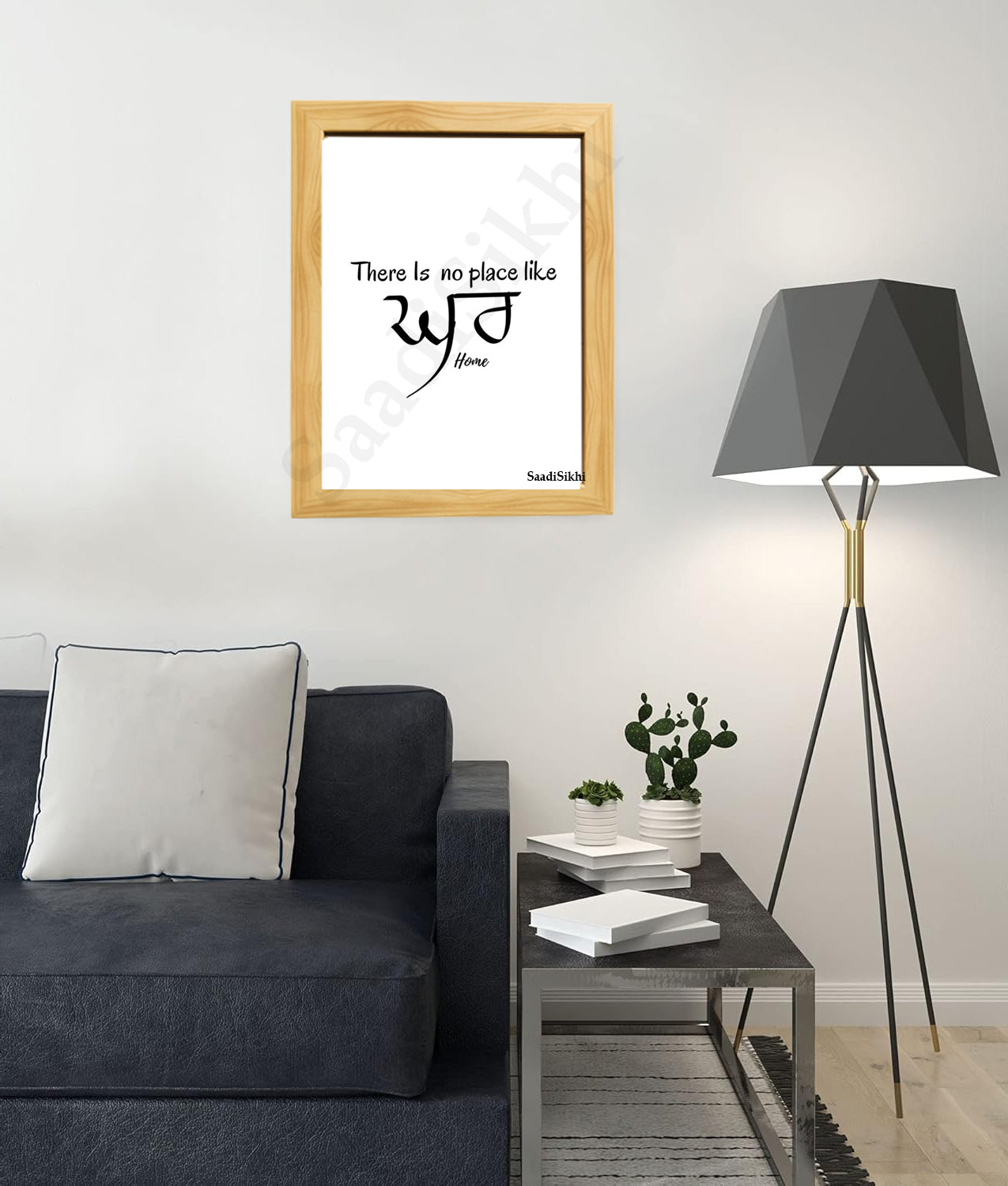 SaadiSikhi I There is No Place Like Home Ghar Poster I Quote Typography Print I Indian Punjabi Home Decor Sign I Entryway Decor I Inspirational Wall Art I Minimalistic Wall Art Frame I with Self Adhesive Hook