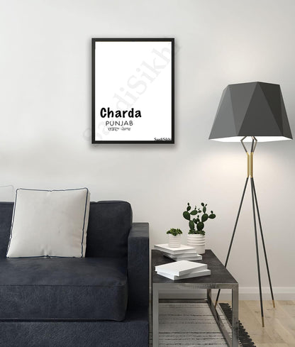 SaadiSikhi I Charda Punjab Quote Poster Print | Gurmukhi calligraphy | Sikh Home Decor I Indian Home Decor I Wall Art Frame I with Self Adhesive Hook