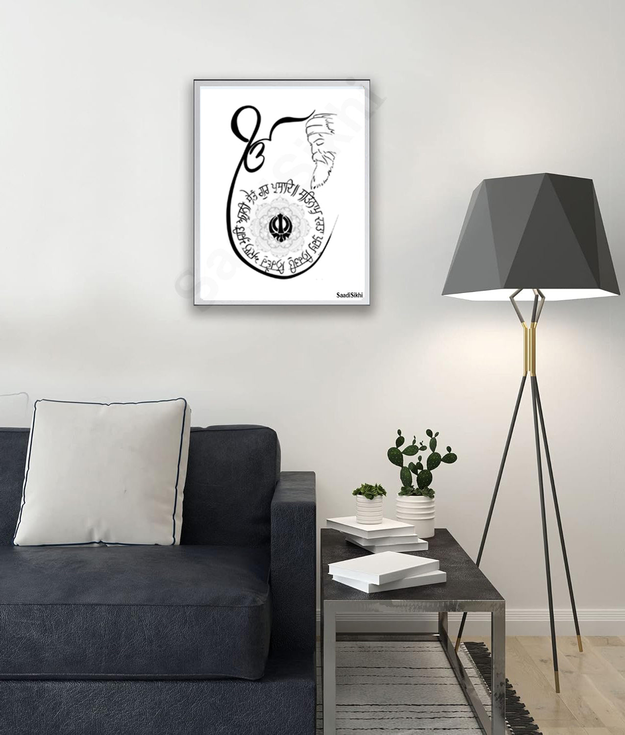 SaadiSikhi I Handwritten Circle Sikh Mool Mantar ekonkar I Japji Sahib Gurbani I SikhPrayer Punjabi I Punjabi Religious HomeDécor | Gurmukhi calligraphy I Wall Art Frame I with Self Adhesive Hook