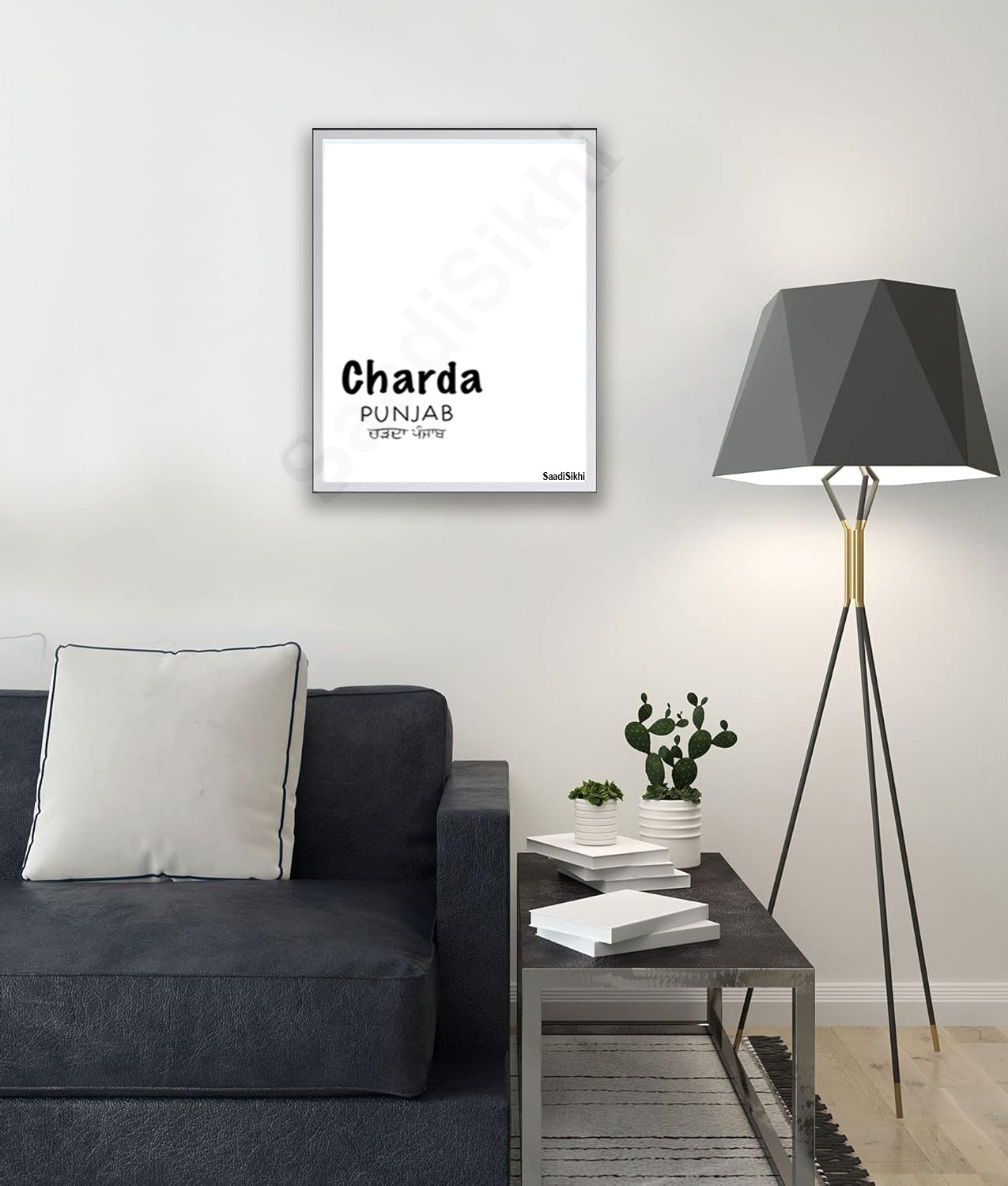 SaadiSikhi I Charda Punjab Quote Poster Print | Gurmukhi calligraphy | Sikh Home Decor I Indian Home Decor I Wall Art Frame I with Self Adhesive Hook