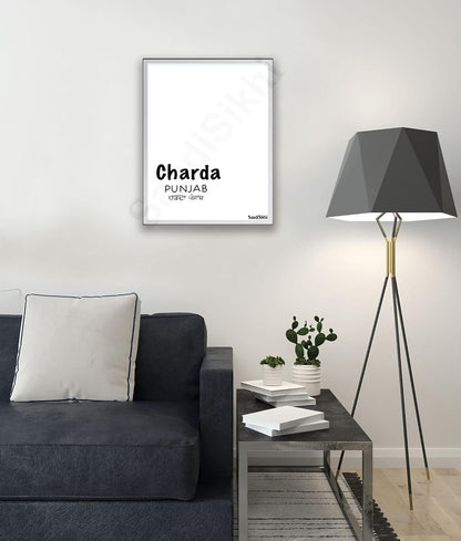 SaadiSikhi I Charda Punjab Quote Poster Print | Gurmukhi calligraphy | Sikh Home Decor I Indian Home Decor I Wall Art Frame I with Self Adhesive Hook